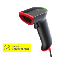 Сканер штрих-кода АТОЛ Impulse 12
