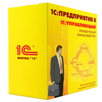 1С Управляющий